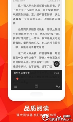 华体汇app官方下载